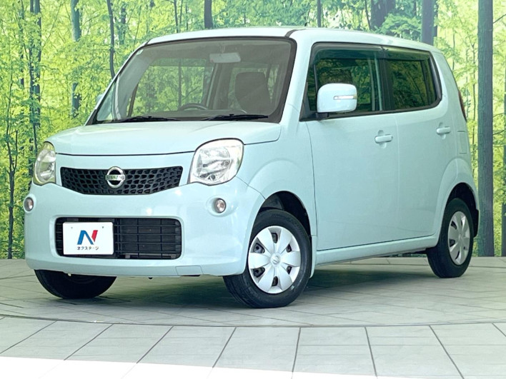 2012 Nissan Moco DBA-MG33S (UW-6a150f57ce795)[0]