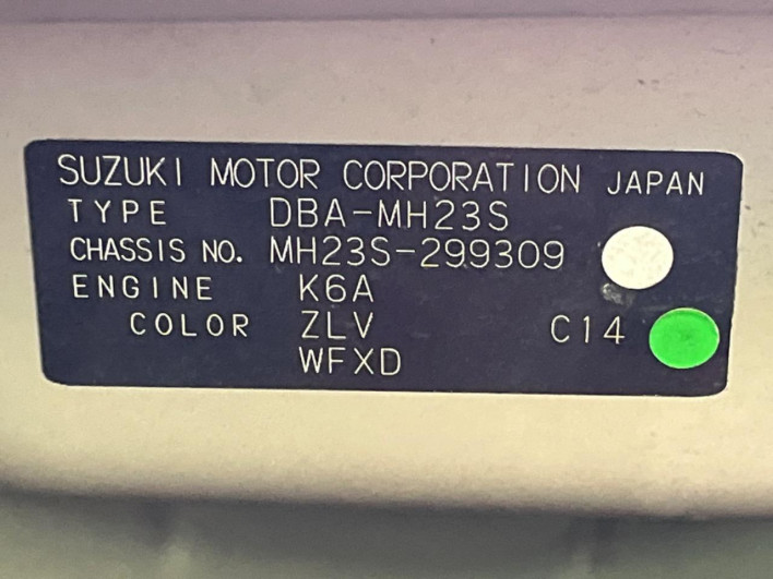 2010 Suzuki Wagon R DBA-MH23S (UW-6a150f58bfea7)[1]
