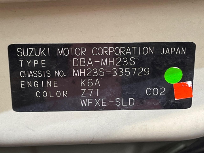 2010 Suzuki Wagon R DBA-MH23S (UW-6a150f5908cea)[1]