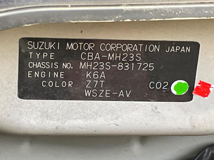 2009 Suzuki Wagon R Stingray CBA-MH23S (UW-6a150f59e4e2f)[1]
