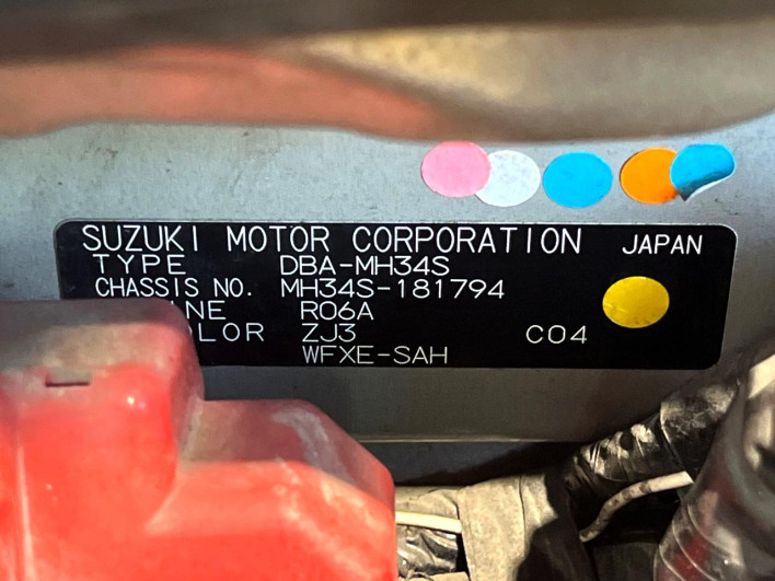 2013 Suzuki Wagon R DBA-MH34S (UW-6a150f5a33926)[1]