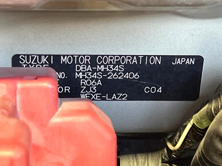 2013 Suzuki Wagon R DBA-MH34S (UW-6a150f5aae579)[1]