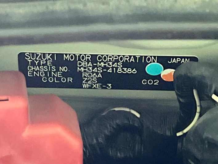 2015 Suzuki Wagon R DBA-MH34S (UW-6a150f5b52288)[1]