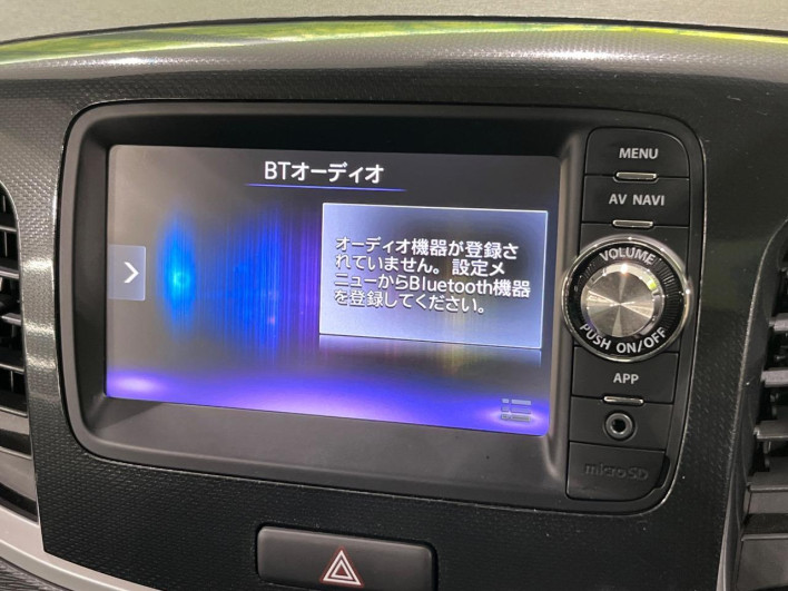 2015 Suzuki Wagon R Stingray DAA-MH44S (UW-6a150f5d0524d)[12]