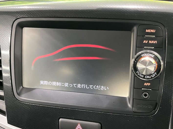 2015 Suzuki Wagon R Stingray DAA-MH44S (UW-6a150f5d0524d)[8]