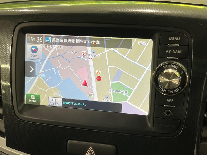 2015 Suzuki Wagon R Stingray DAA-MH44S (UW-6a150f5d0524d)[13]