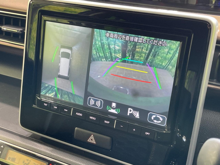2023 Mazda Flair 5AA-MJ95S (UW-6a150f5f1e975)[12]