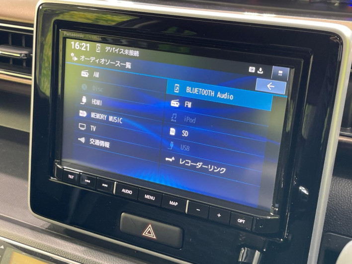 2023 Mazda Flair 5AA-MJ95S (UW-6a150f5f1e975)[13]
