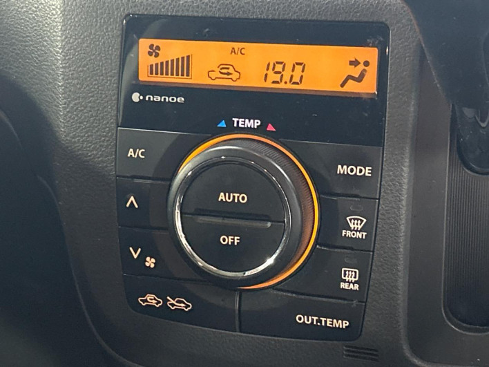 2016 Suzuki Spacia Custom DAA-MK42S (UW-6a150f616f936)[15]