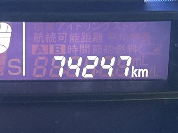 2016 Suzuki Spacia Custom DAA-MK42S (UW-6a150f616f936)[2]