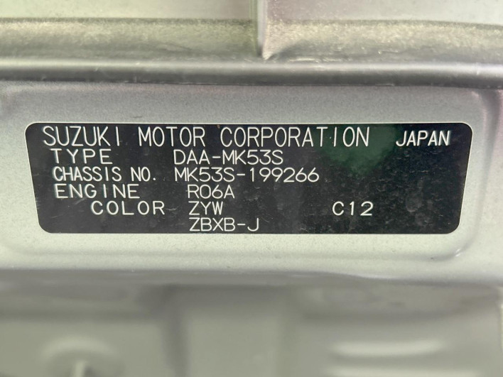 2019 Suzuki Spacia DAA-MK53S (UW-6a150f62d7853)[1]