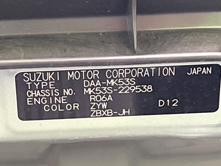 2019 Suzuki Spacia DAA-MK53S (UW-6a150f6344f47)[1]