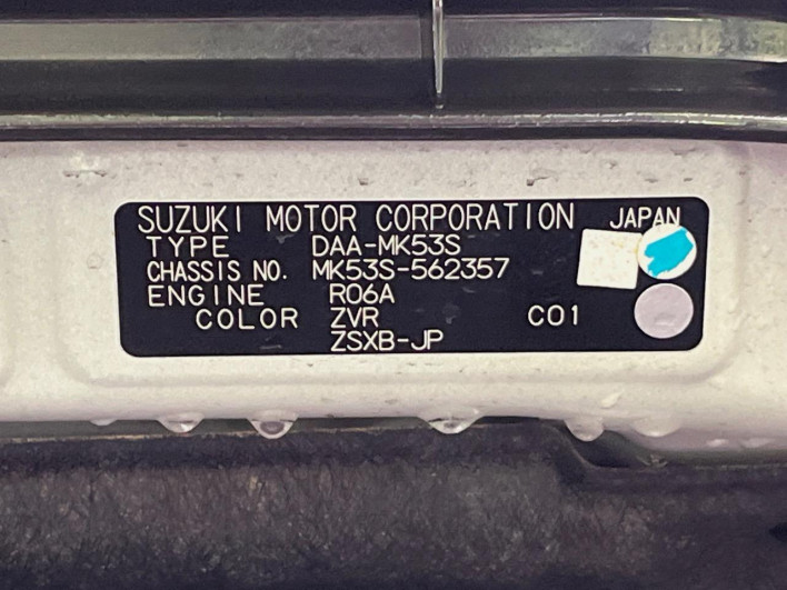 2018 Suzuki Spacia Custom DAA-MK53S (UW-6a150f655117e)[1]