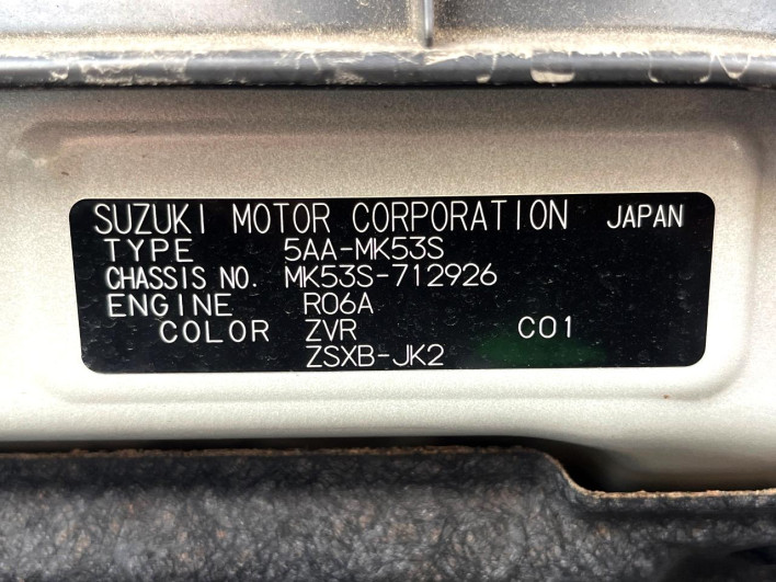2020 Suzuki Spacia Custom 5AA-MK53S (UW-6a150f65ec33d)[1]
