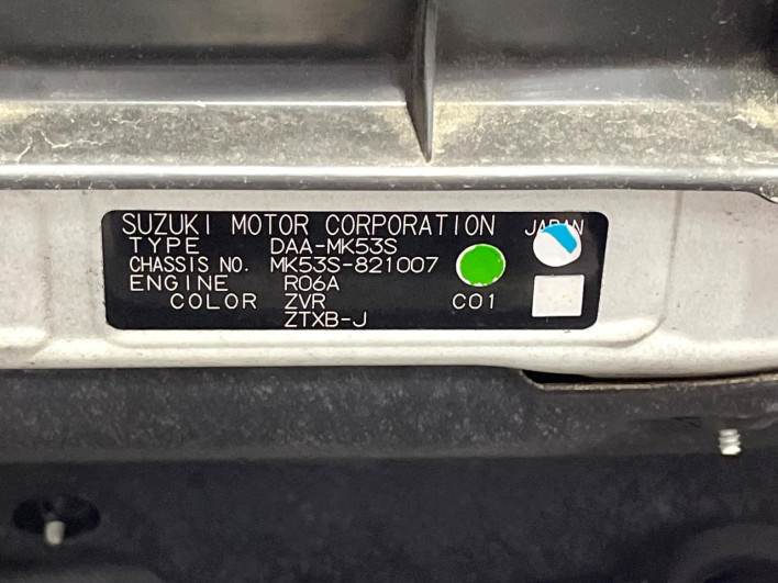 2017 Suzuki Spacia Custom DAA-MK53S (UW-6a150f6709cbf)[1]