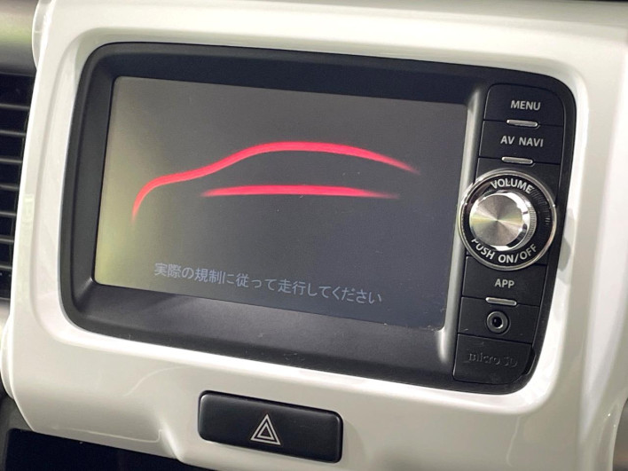 2014 Suzuki Hustler DBA-MR31S (UW-6a150f7074d80)[16]