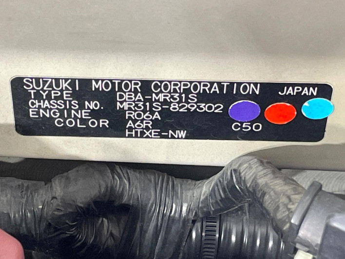 2014 Suzuki Hustler DBA-MR31S (UW-6a150f7074d80)[1]