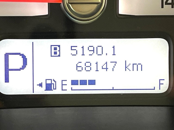 2016 Suzuki Hustler DBA-MR31S (UW-6a150f708031e)[2]