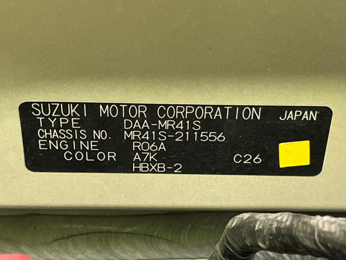 2016 Suzuki Hustler DAA-MR41S (UW-6a150f73131a1)[1]