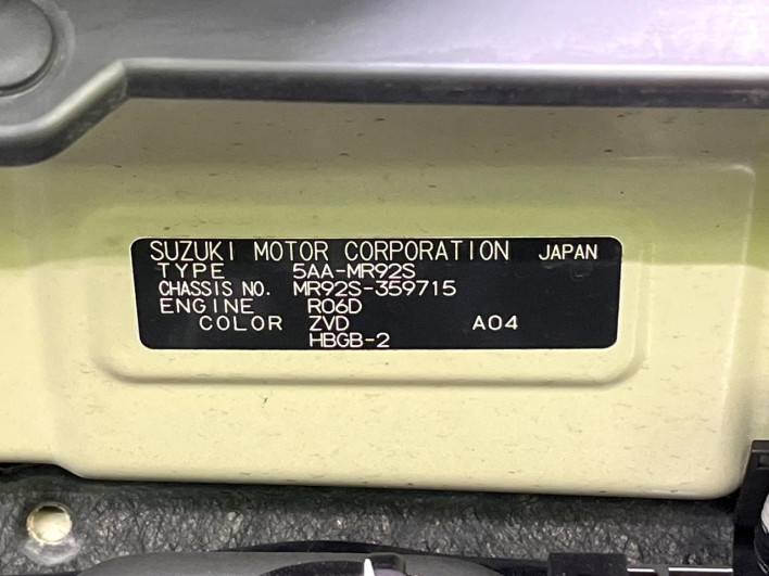 2023 Suzuki Hustler 5AA-MR92S (UW-6a150f79872c1)[1]
