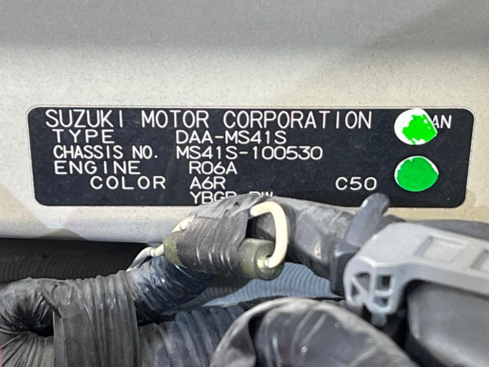 2015 Mazda Flair Crossover DAA-MS41S (UW-6a150f7c3c1f4)[1]