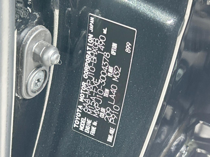 2020 Toyota Yaris Cross 6AA-MXPJ10 (UW-6a150f8b9140c)[1]