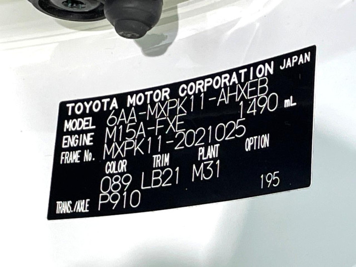2021 Toyota Aqua 6AA-MXPK11 (UW-6a150f919d432)[1]