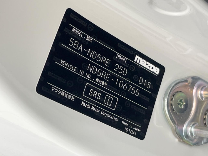 2024 Mazda Roadster 5BA-ND5RE (UW-6a150fac6f5bb)[1]