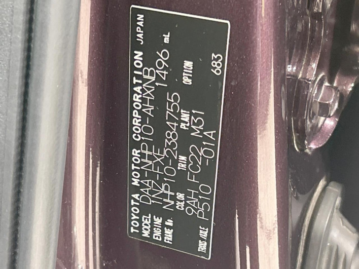2014 Toyota Aqua DAA-NHP10 (UW-6a150fadc763d)[1]
