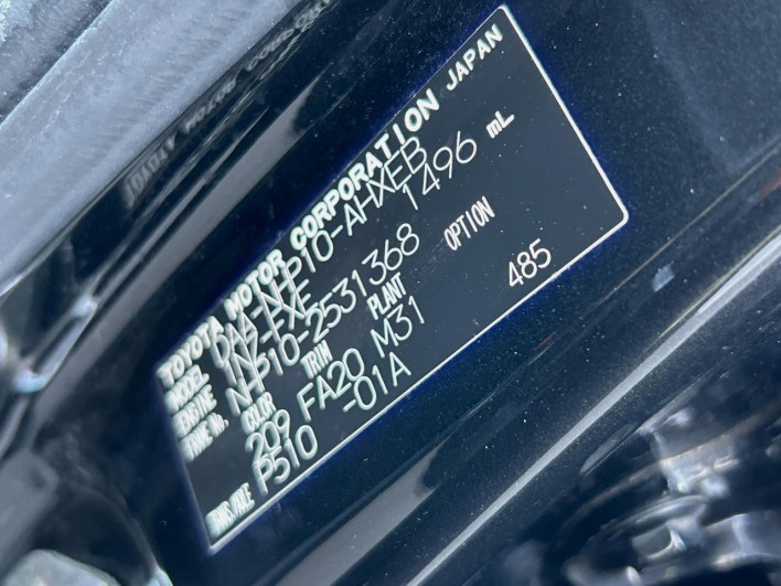 2016 Toyota Aqua DAA-NHP10 (UW-6a150fb0027f6)[1]