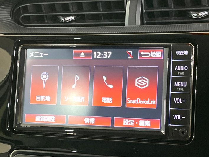 2021 Toyota Aqua 6AA-NHP10 (UW-6a150fb16d135)[23]