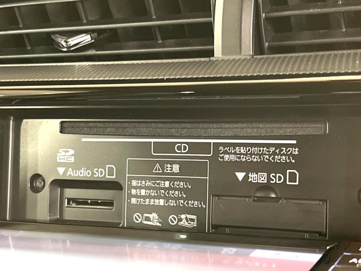 2021 Toyota Aqua 6AA-NHP10 (UW-6a150fb16d135)[26]