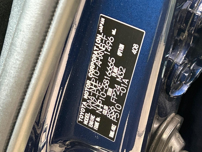 2019 Toyota Aqua DAA-NHP10 (UW-6a150fb55742a)[1]