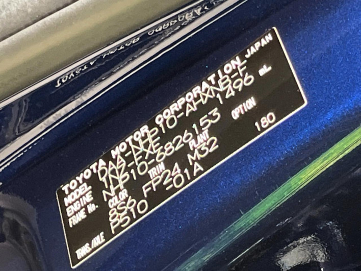 2019 Toyota Aqua DAA-NHP10 (UW-6a150fb574bea)[1]