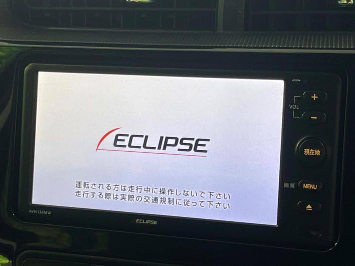 2019 Toyota Aqua DAA-NHP10 (UW-6a150fb574bea)[8]