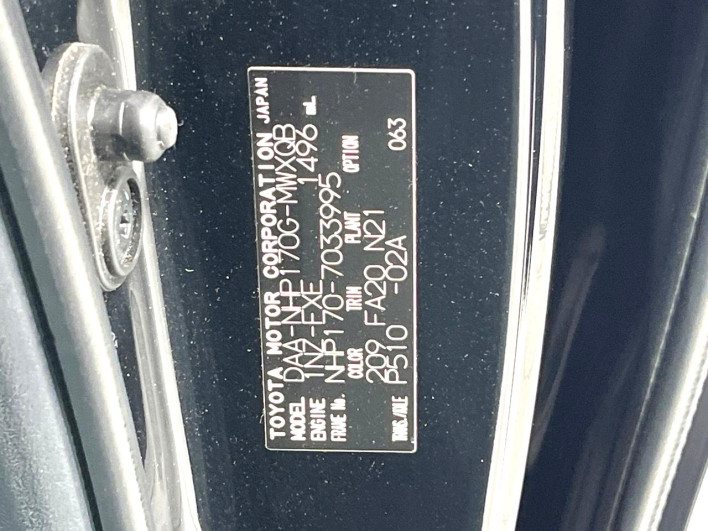2016 Toyota Sienta DAA-NHP170G (UW-6a150fb7beb32)[1]