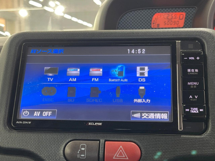 2015 Toyota Porte DBA-NSP141 (UW-6a150fbae748f)[19]