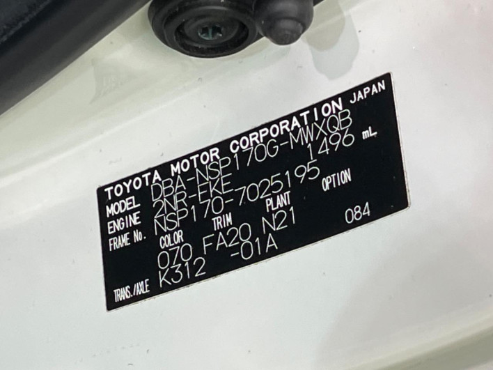 2016 Toyota Sienta DBA-NSP170G (UW-6a150fbcad3e6)[1]