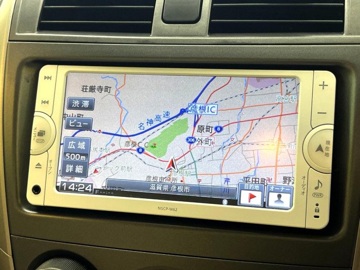 2011 Toyota Corolla Axio DBA-NZE141 (UW-6a150fc20775f)[20]
