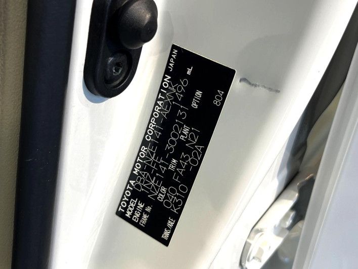 2011 Toyota Corolla Axio DBA-NZE141 (UW-6a150fc20775f)[1]