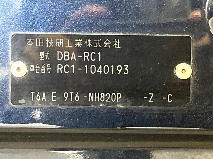 2015 Honda Odyssey DBA-RC1 (UW-6a150fc569e7b)[1]