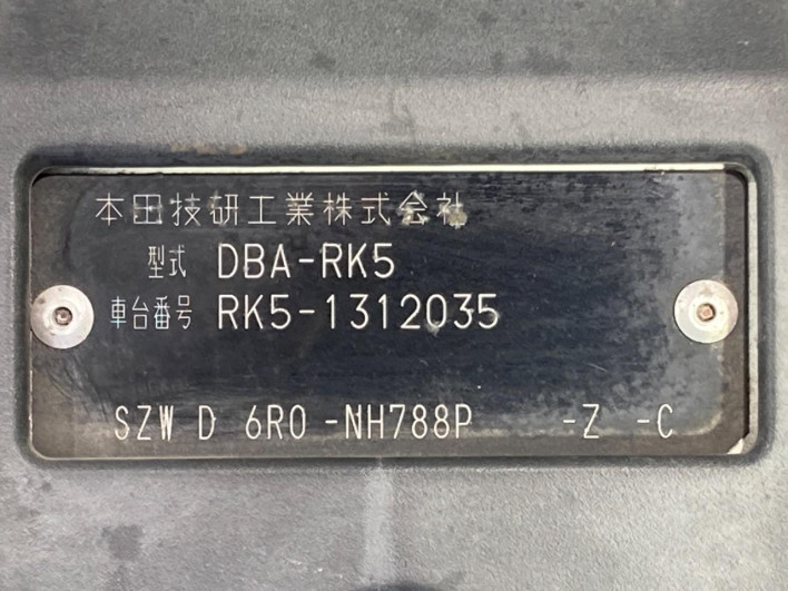 2012 Honda Stepwgn Spada DBA-RK5 (UW-6a150fc8839bb)[1]