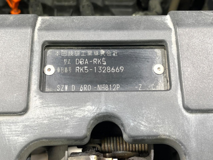 2013 Honda Stepwgn Spada DBA-RK5 (UW-6a150fc888e99)[1]