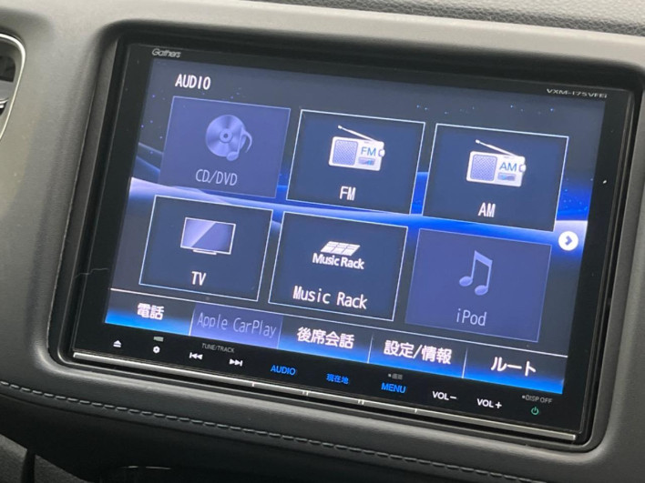2017 Honda VEZEL DAA-RU3 (UW-6a150fcf23c91)[28]