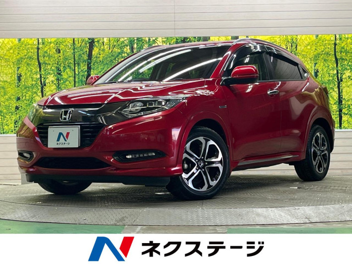 2017 Honda VEZEL DAA-RU3 (UW-6a150fcf23c91)[3]
