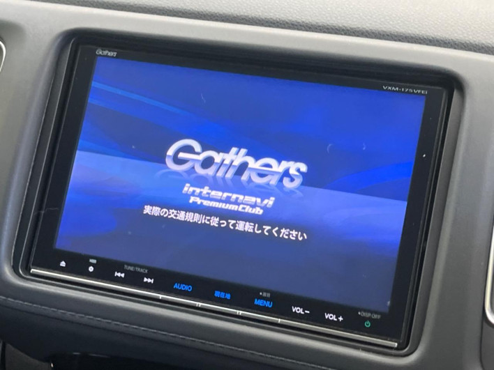 2017 Honda VEZEL DAA-RU3 (UW-6a150fcf23c91)[18]