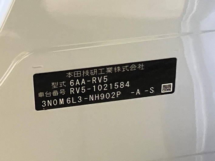 2021 Honda VEZEL 6AA-RV5 (UW-6a150fd1667f5)[1]