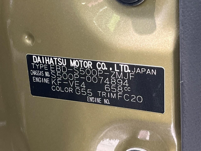 2018 Daihatsu Hiace Truck EBD-S500P (UW-6a150fd9797bd)[1]