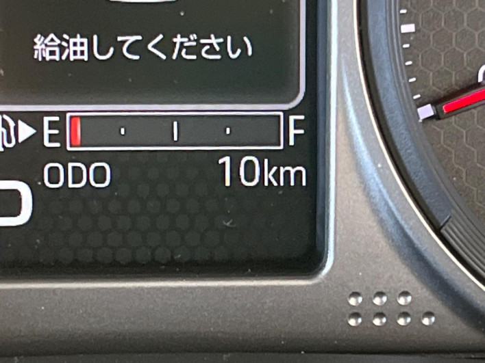 2025 Daihatsu Atrai 3BD-S700V (UW-6a150fda50580)[2]