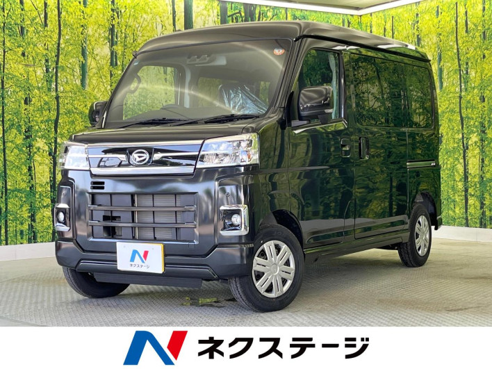 2025 Daihatsu Atrai 3BD-S700V (UW-6a150fda50580)[3]